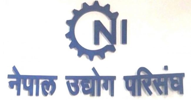 आर्थिक साझेदारी विस्तार तथा द्विपक्षीय व्यापार प्रवद्र्धनमा जोड दिन आग्रह