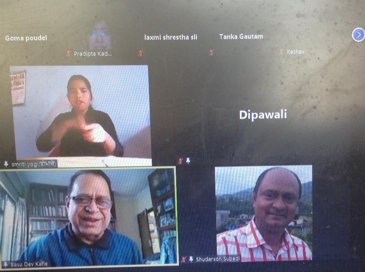 समावेशी शिक्षाको स्थिति प्रतिवेदन : स्थानीय तहलाई सक्रिय हुन सुझाव