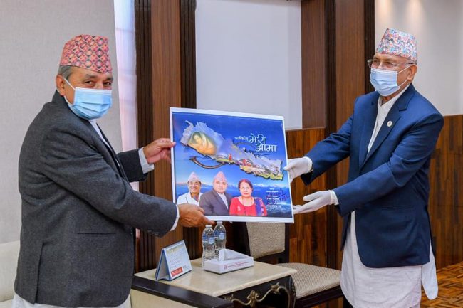 प्रमबाट ‘फर्किन् मेरी आमा’ लोकार्पित