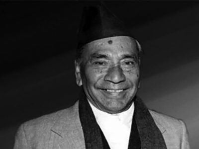 लौहपुरुष गणेशमान सिंहको २९औं स्मृति दिवस आज मनाइँदै