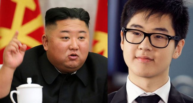 किम जोंग उनका भतिजा बेपत्ता ! अमेरिकाले गायब बनाइदियो