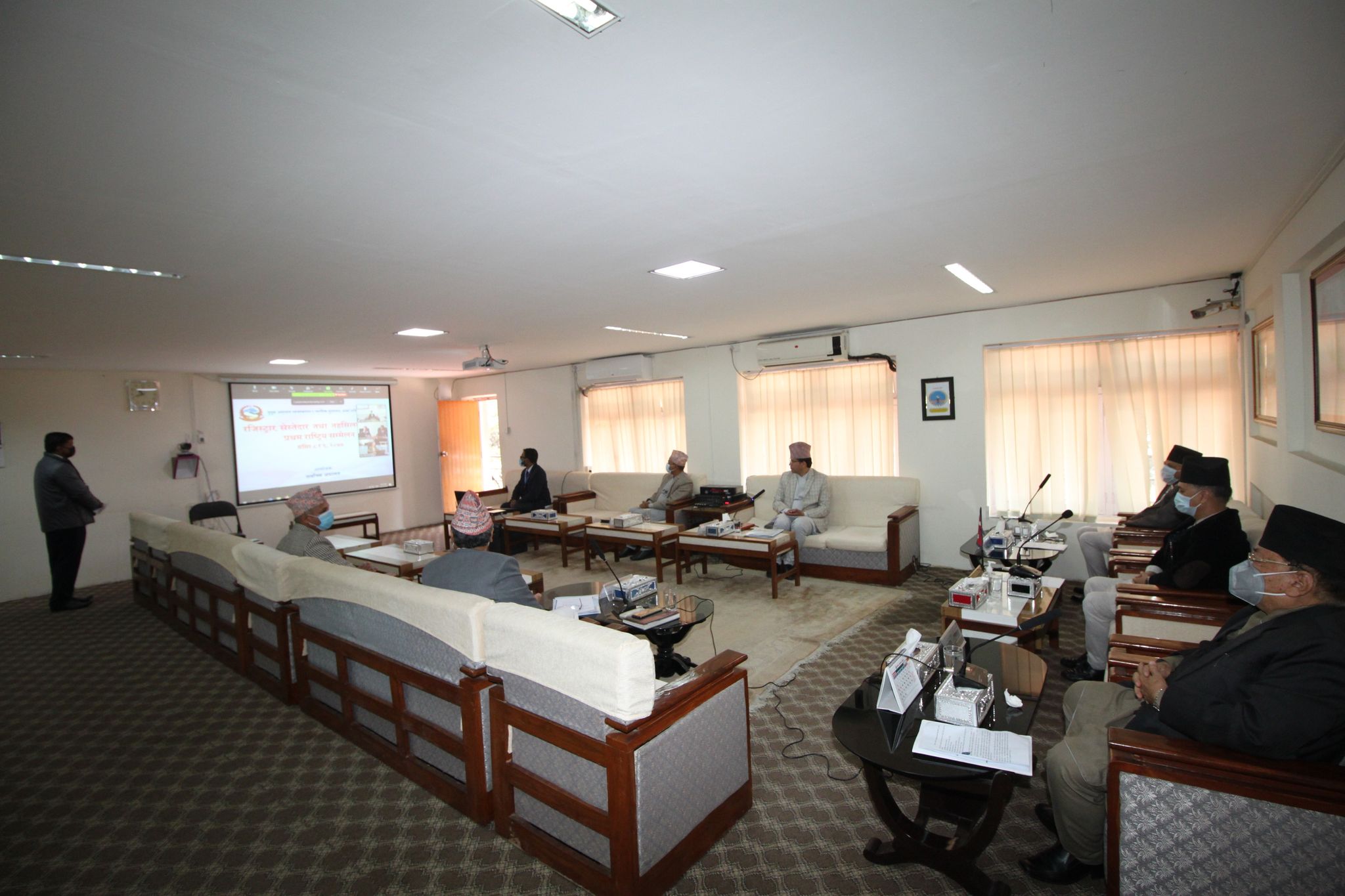 न्यायपालिकाका कर्मचारीको सम्मेलन सम्पन्न, २५ बुँद्दे घोषणापत्र जारी