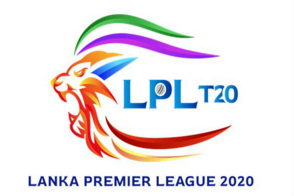 लंका प्रिमियर लिग तेस्रो पटक स्थगित