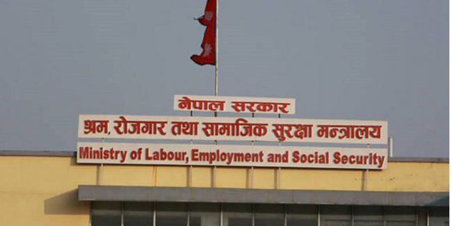 दूतावासहरुले मागपत्र प्रमाणीकरण नगरेपछि श्रमकाे परराष्ट्र मन्त्रालयलाई पत्र