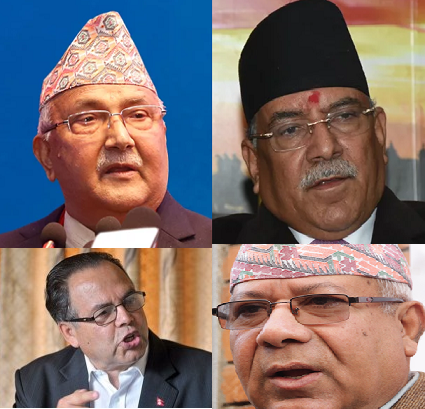 नेकपा विवादः आआफ्नै रणनीतिमा शीर्ष नेता