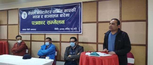 पोखरामा भेन्टिलेटर बैंक