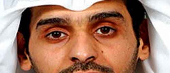 नेपाल संसारकै सुन्दर देशः राजकुमार अब्दुल्ला