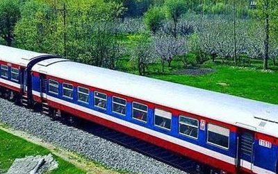 आठ करोड मुआब्जा व्यवस्था नहुँदा रोकियो रेल्वेको काम