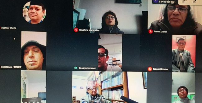 नेपाल–भारत लघुकथा सम्मेलन