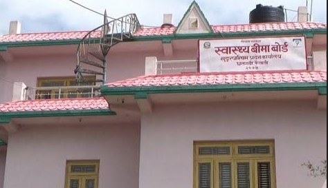 सुदूरपश्चिममा स्वास्थ्य बिमा गर्नेको संख्या बढ्दो