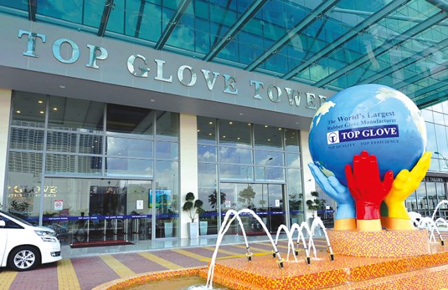 मलेशियाको टप ग्लोभ कम्पनीले श्रमिकको क्वारेन्टिन र उपचार खर्च आफै व्यहोर्ने
