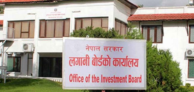 लगानी बोर्डमा चार ठूला पूर्वाधार परियोजनाको विस्तृत विवरण पेश