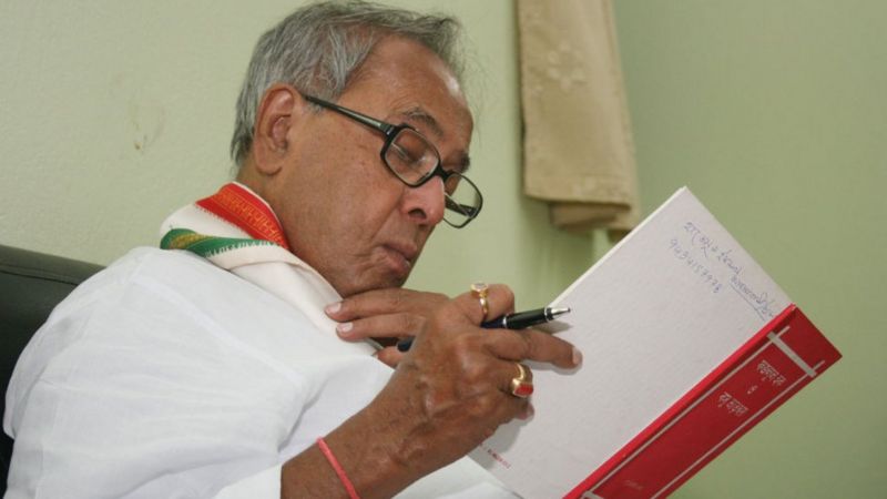 प्रणव मुखर्जीको स्मरणमा मोदी, सोनिया र मनमोहन सिंहको आलोचना