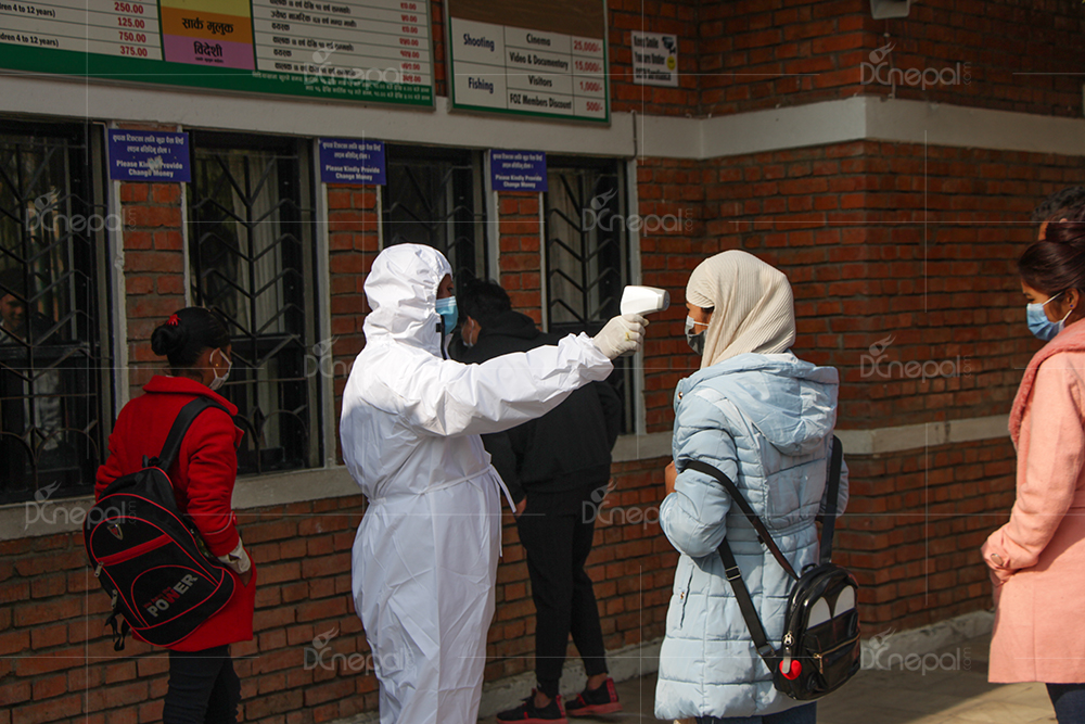 चिडियाखानामा अनलाइन टिकटको व्यवस्था, अवलोकनकर्ता उत्साहित