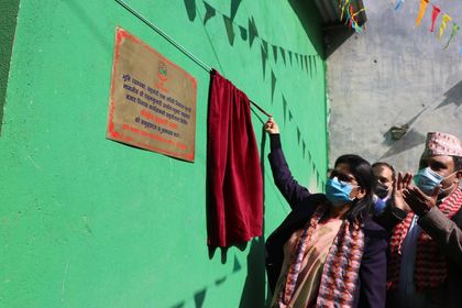 काठमाडौँमा केन्द्रीय सहकारी बजार शुरु