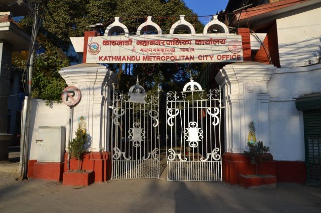 काठमाडौं महानगरमा अब नेवारी भाषाको विषय अनिवार्य पढ्नुपर्ने