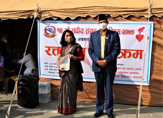 कोरोना कहरमा रक्तदानको महत्व अझै बढी छ : सभामुख सापकोटा