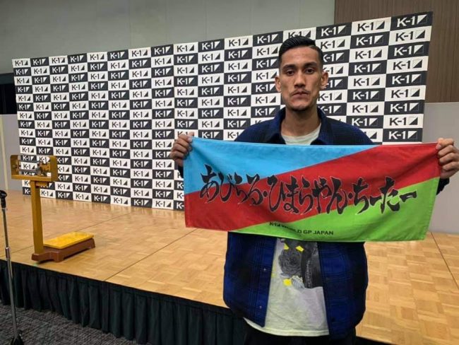 हिमालयन चितुवा आइतबार ‘के वन किक बक्सिङ अन्तरराष्ट्रिय प्रतियोगिता’ मा भिड्ने