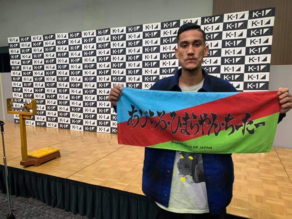 हिमालयन चितुवा आइतबार ‘के वन किक बक्सिङ अन्तरराष्ट्रिय प्रतियोगिता’ मा भिड्ने