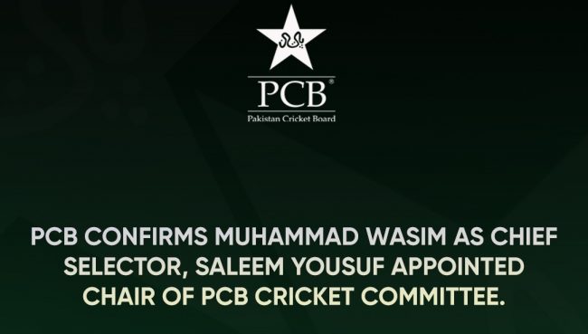 पाकिस्तानका प्रमुख प्रशिक्षक चयनकर्तामा नियुक्त