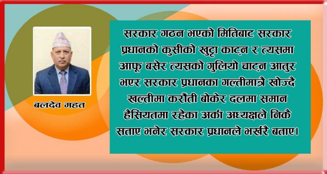 व्यंग्य : किड्नी खराब