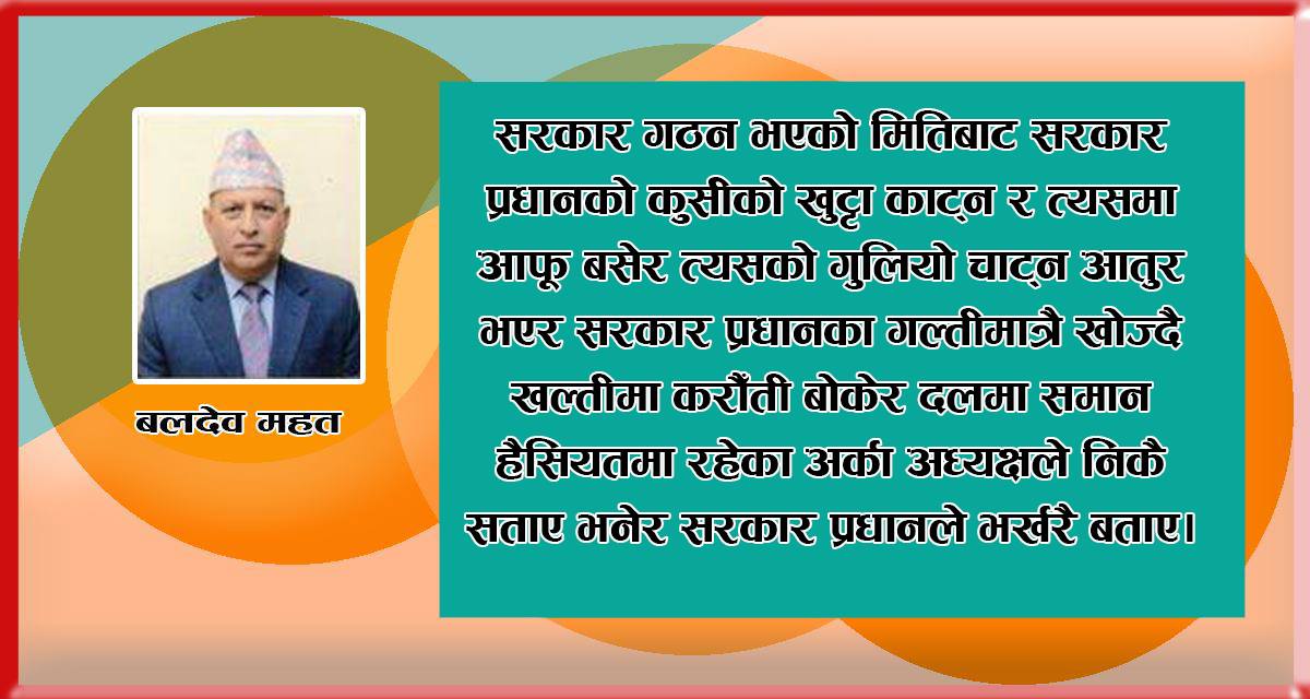 व्यंग्य : किड्नी खराब