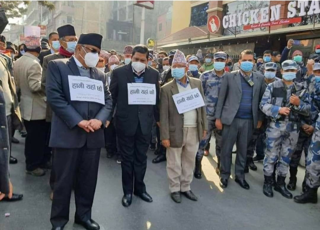 आधिकारिता र चुुनाव चिह्न दाबी गर्दै प्रचण्ड-माधव समूह निर्वाचन आयोगमा