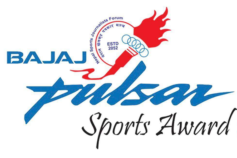 पिपल्स च्वाइस अवार्डको मनोनयन सार्वजनिक