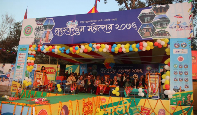 कोरोनाका कारण सुदूरपश्चिम महोत्सव स्थगित