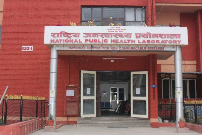 हङकङ जाने यात्रुका लागि राष्ट्रिय जनस्वास्थ्य प्रयोगशालाको कोरोना रिपोर्ट अनिवार्य