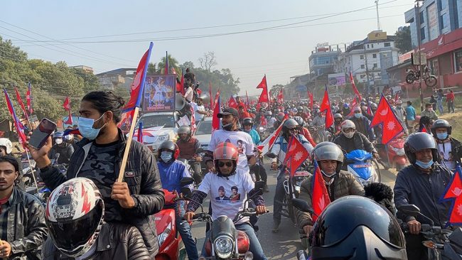 राजतन्त्रको माग गर्दै चितवनमा प्रदर्शन