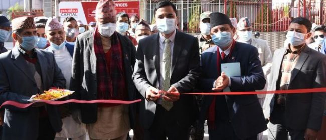 नेपाल प्रज्ञा–प्रतिष्ठानद्वारा प्रकाशित पुस्तक विक्री कक्षको स्थापना