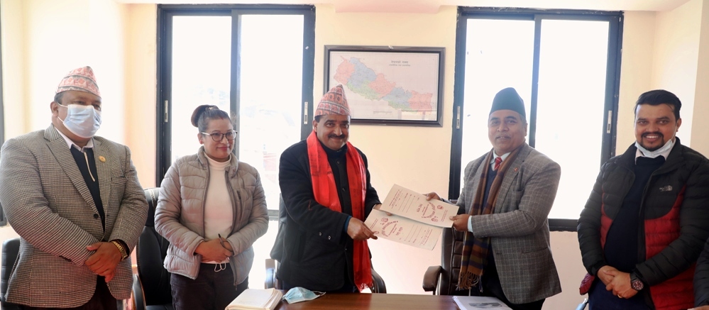 राखेप र कीर्तिपुर नगरपालिकाबीच सम्झौता