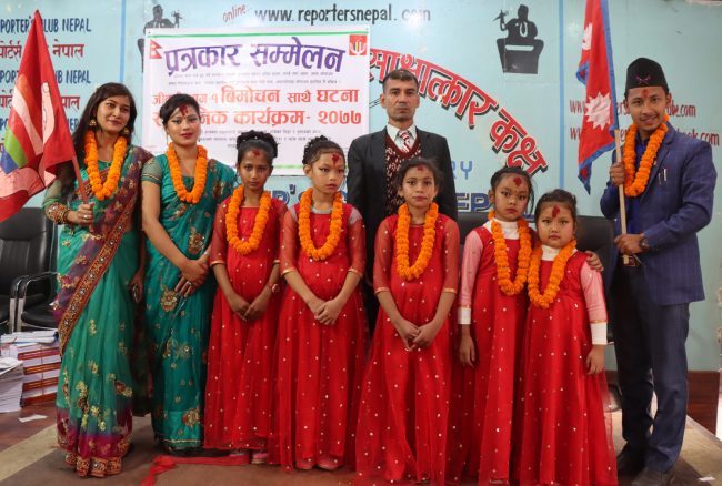 गणतन्त्रकालमा अपहरणमा परेका गंगालाल श्रेष्ठले ल्याए जीवनी भाग–१ पुस्तक