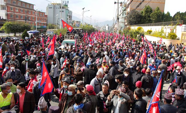 राजसंस्थाको पुनःस्थापनाको माग गर्दै काठमाडौंमा विशाल प्रदर्शन [फोटोफिचर]