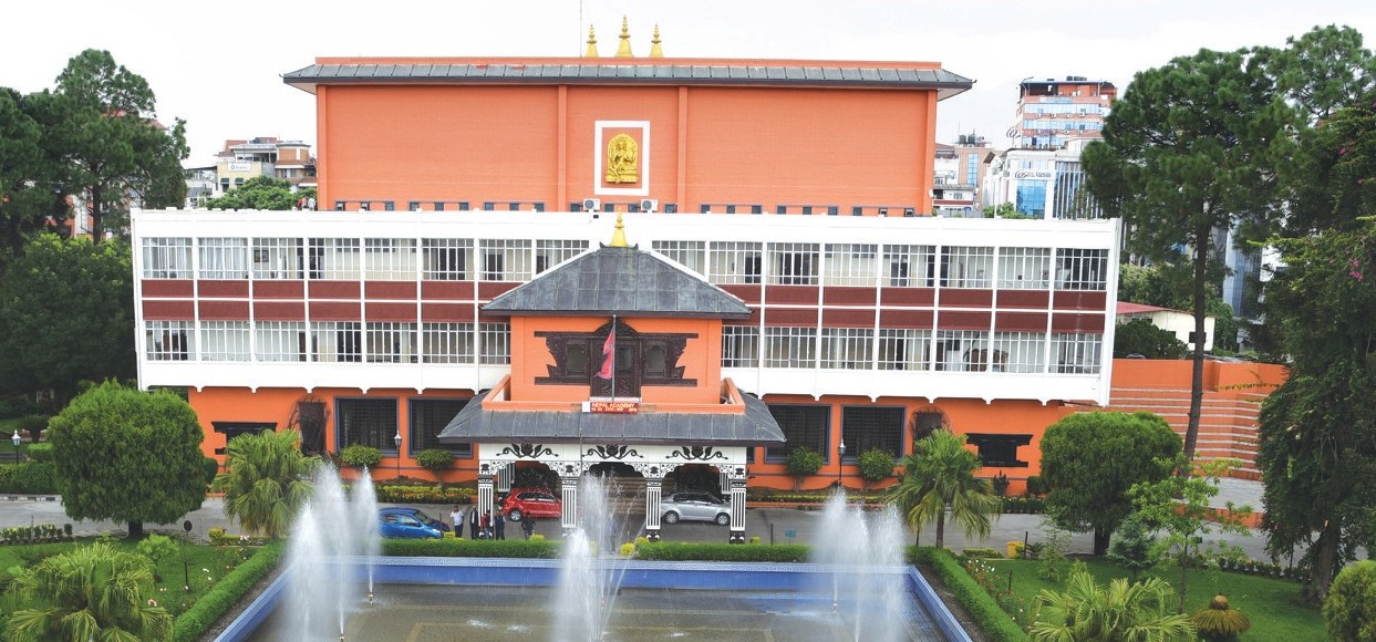 प्राज्ञसभाबाट विभिन्न पुरस्कार घोषणा