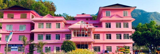 महिला खेलाडीको प्रोत्साहनका लागि छात्रवृत्ति