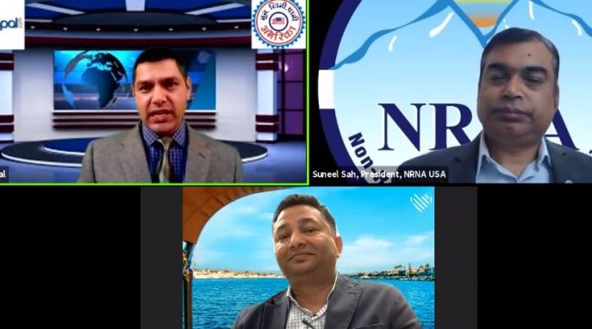 एनआरएनएको सदस्यता अहिले लिने कि नलिने?