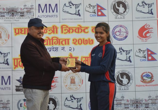 पिएम कप छनौट महिला क्रिकेट : सिरहा र बारा विजयी