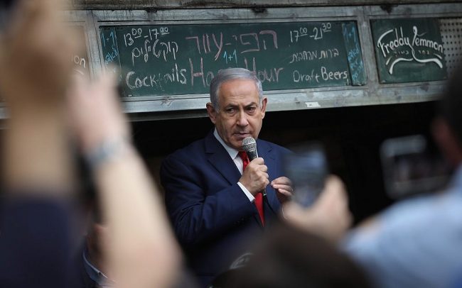 इजरायलमा पनि नेपालकै जस्तो हालत, संसद विघटन, ९० दिनपछि निर्वाचन