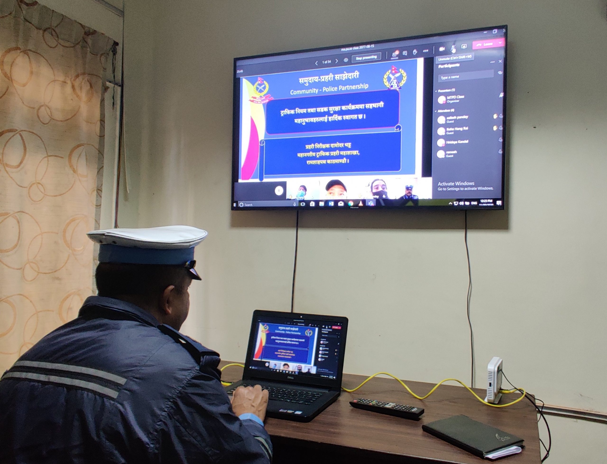 अब ट्राफिक लाइट नमान्नेलाई अनलाइन कक्षा