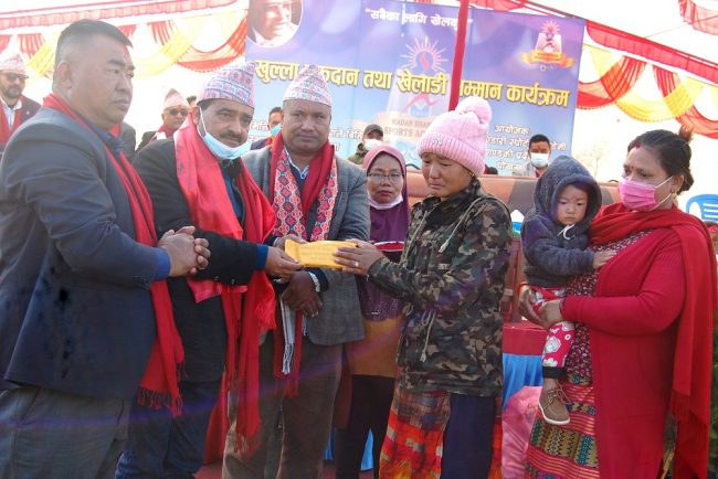 यो वर्ष नवौँ राष्ट्रिय खेलकुद नहुने