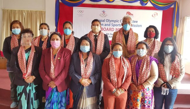 नेपाल ओलम्पिक कमिटीको  वुमेन्स कमिशन गठन
