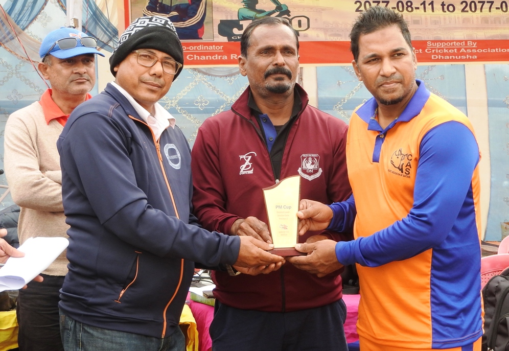 प्रदेश स्तरीय छनौट खेल : मेहबुब आलमको टोली सप्तरीको बिजयी शुरुवात