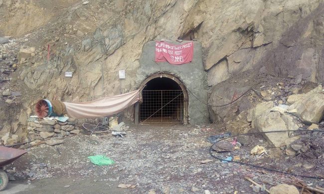 नलगाड जलविद्युत आयोजनाको डीपीआर छिटो सक्न मन्त्री पुन र बस्नेतद्वारा निर्देशन