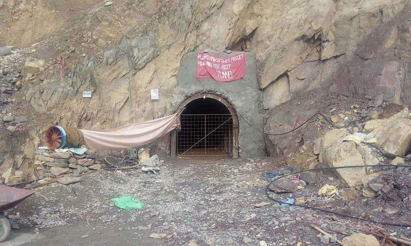 नलगाड जलविद्युत आयोजनाको डीपीआर छिटो सक्न मन्त्री पुन र बस्नेतद्वारा निर्देशन