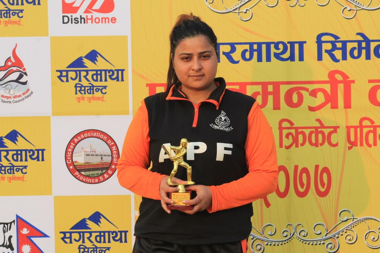 प्रधानमन्त्री कप क्रिकेटः एपीएफ समूह विजेता