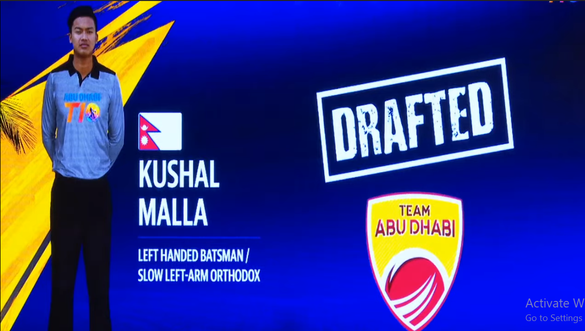 आबुधावी टी–१० लिगमा कुशल मल्ल टिम अबुधाबीमा अनुबन्धित