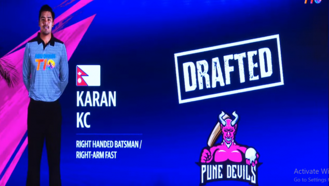 आबुधावी टी–१० लिगमा करण केसी पुणे डेभिल्समा अनुबन्धित