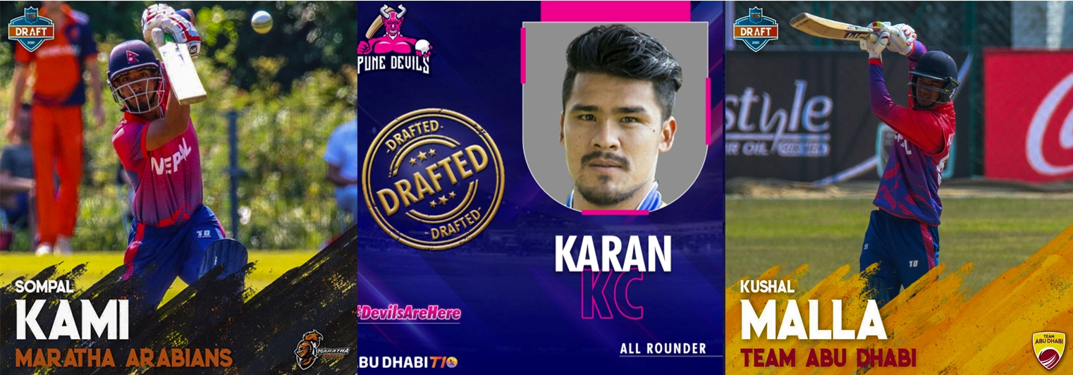 टी टेन लीगमा नेपालका तीन क्रिकेटर अनुबन्धित, तर सन्दीपलाई कसैले किनेन